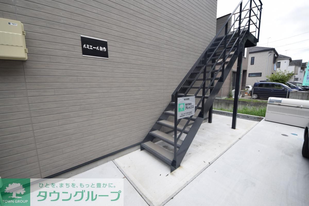 外観写真