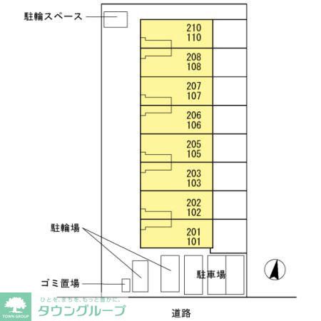 内観写真