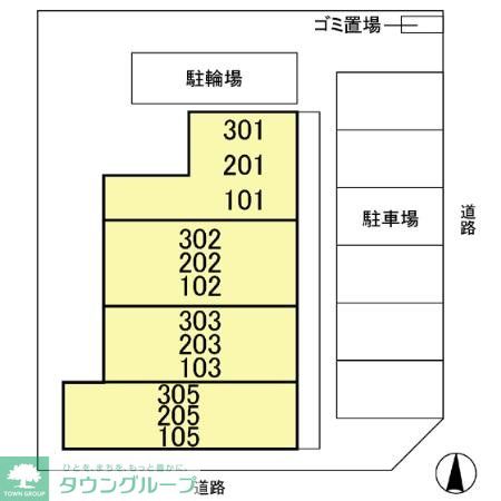 内観写真