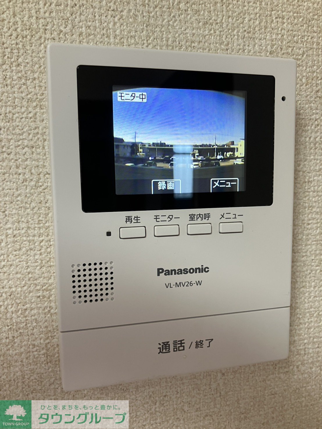 内観写真