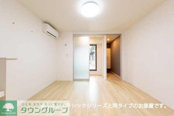 リビング・居室