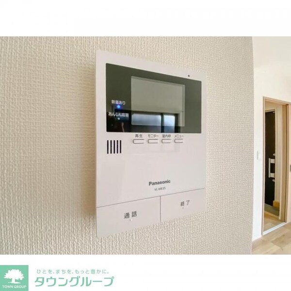 セキュリティ(※同施工会社施工イメージ現況優先)