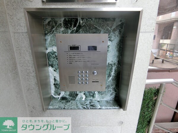 共有部分
