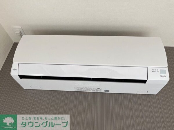 設備(設備)