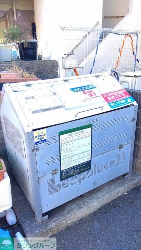 設備(ゴミステーション)