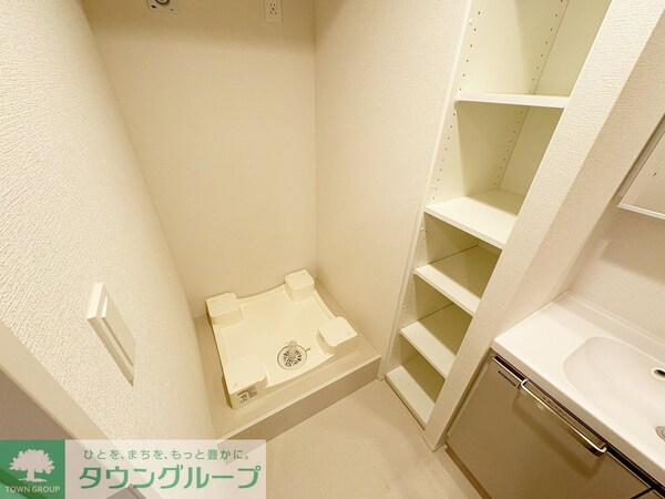 設備(設備)