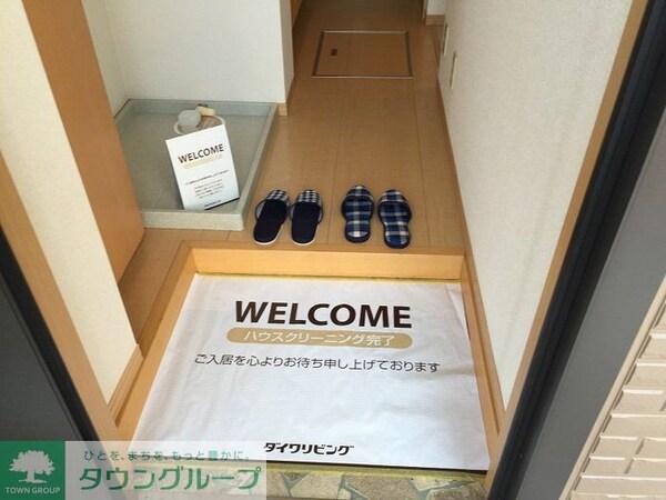 玄関
