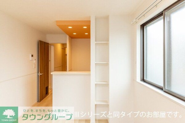 リビング・居室