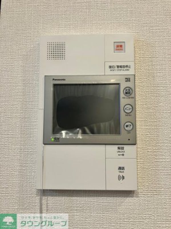 セキュリティ(セキュリティ)