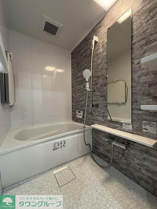 バス／シャワールーム等