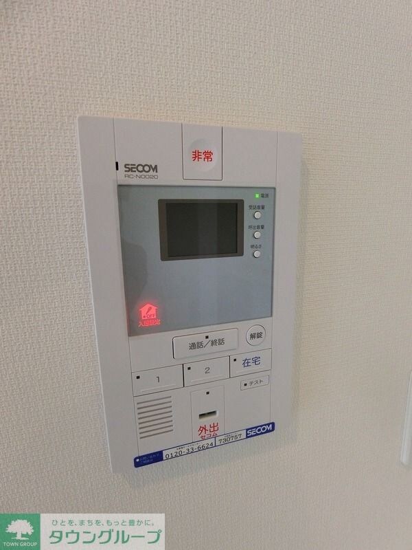 セキュリティ