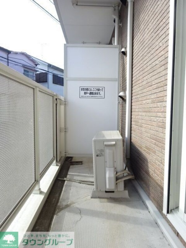 バルコニー(※別号室参考写真です)