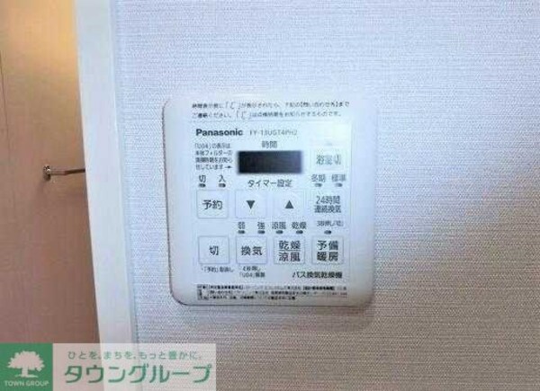 その他室内・内装