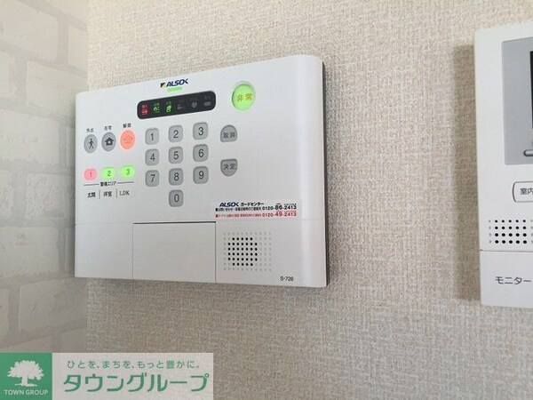 セキュリティ