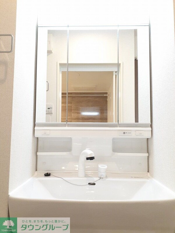 洗面(※同間取り・平米数（反転有）イメージ　現況優先)