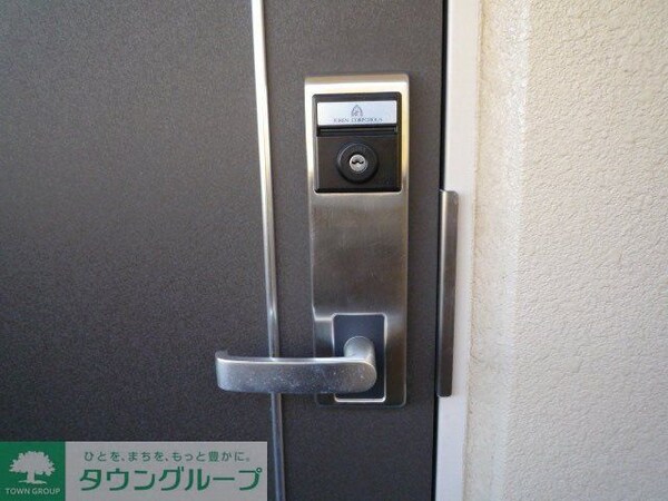 設備(設備)