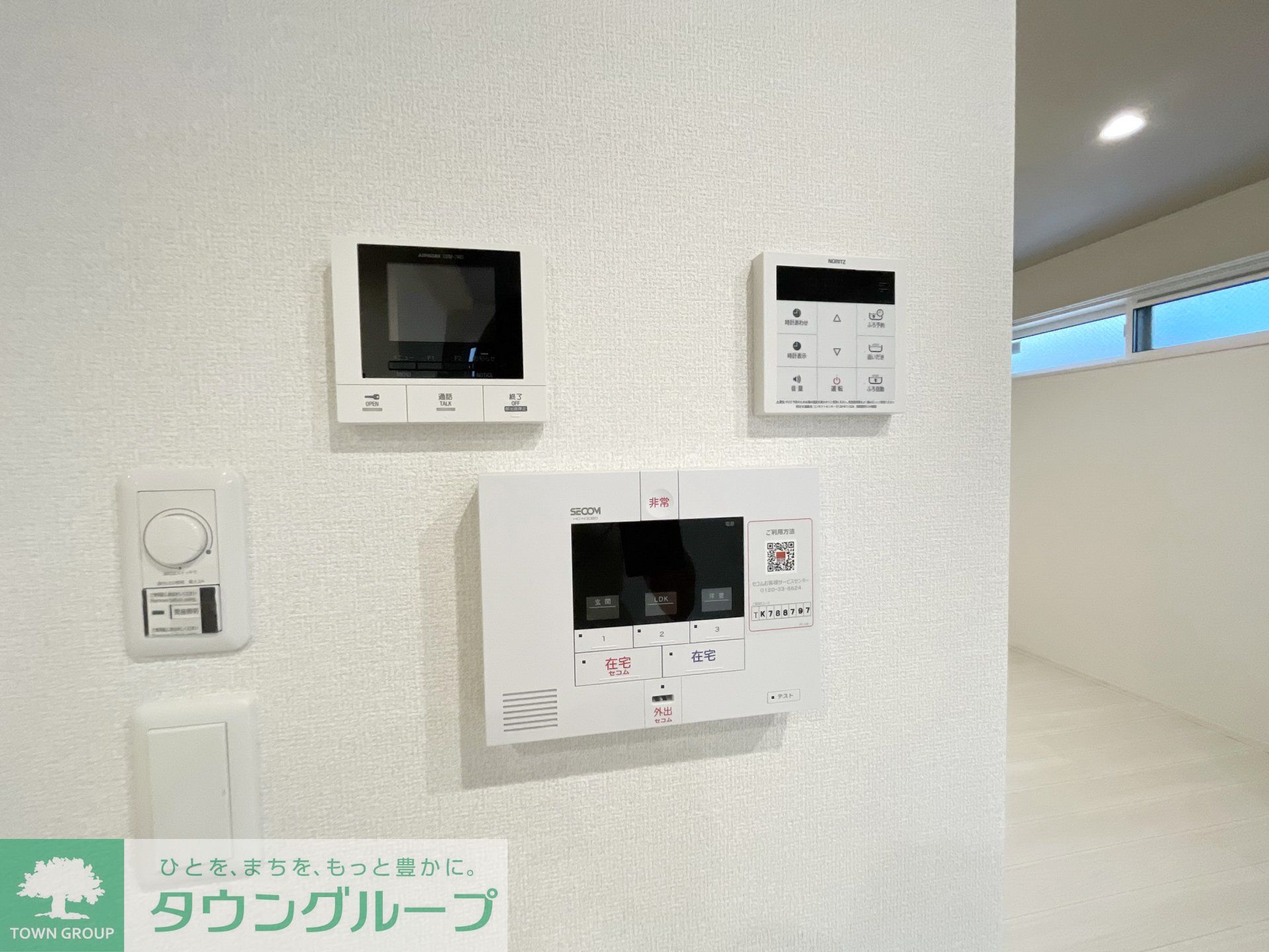 内観写真