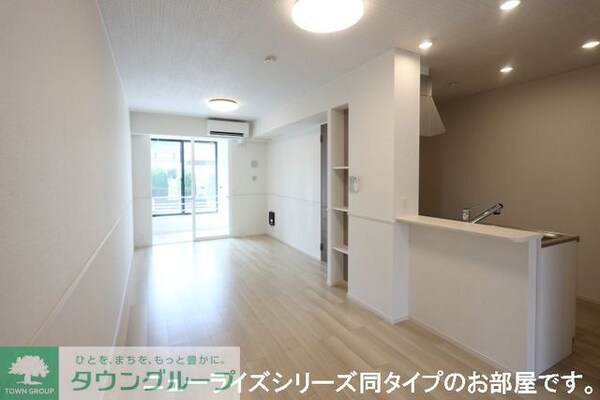 リビング・居室