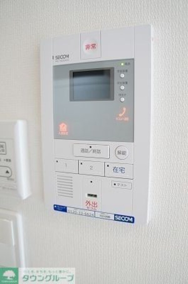 セキュリティ