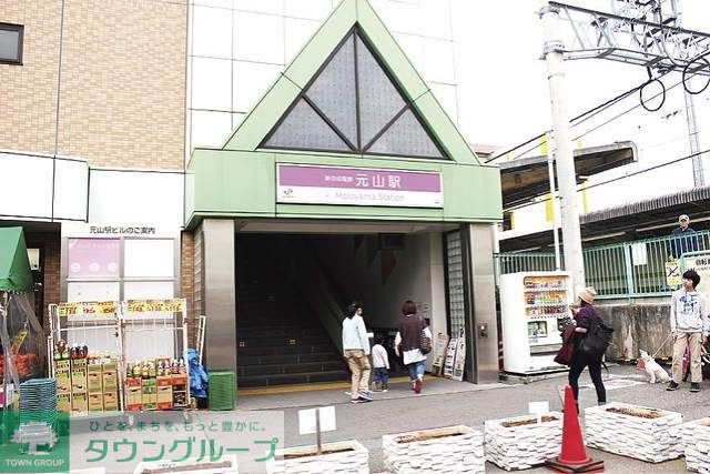 内観写真