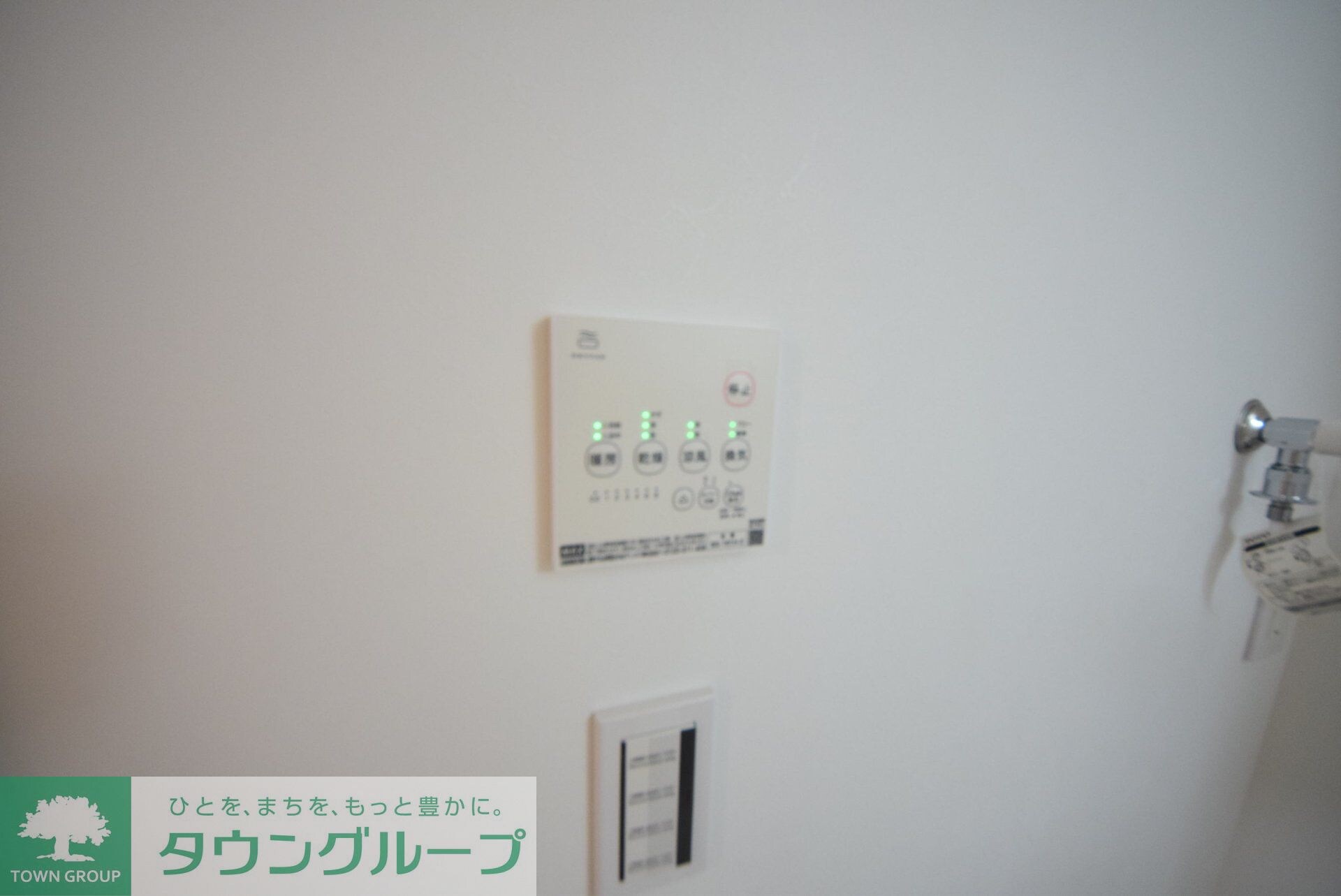 物件内観写真10　(設備)