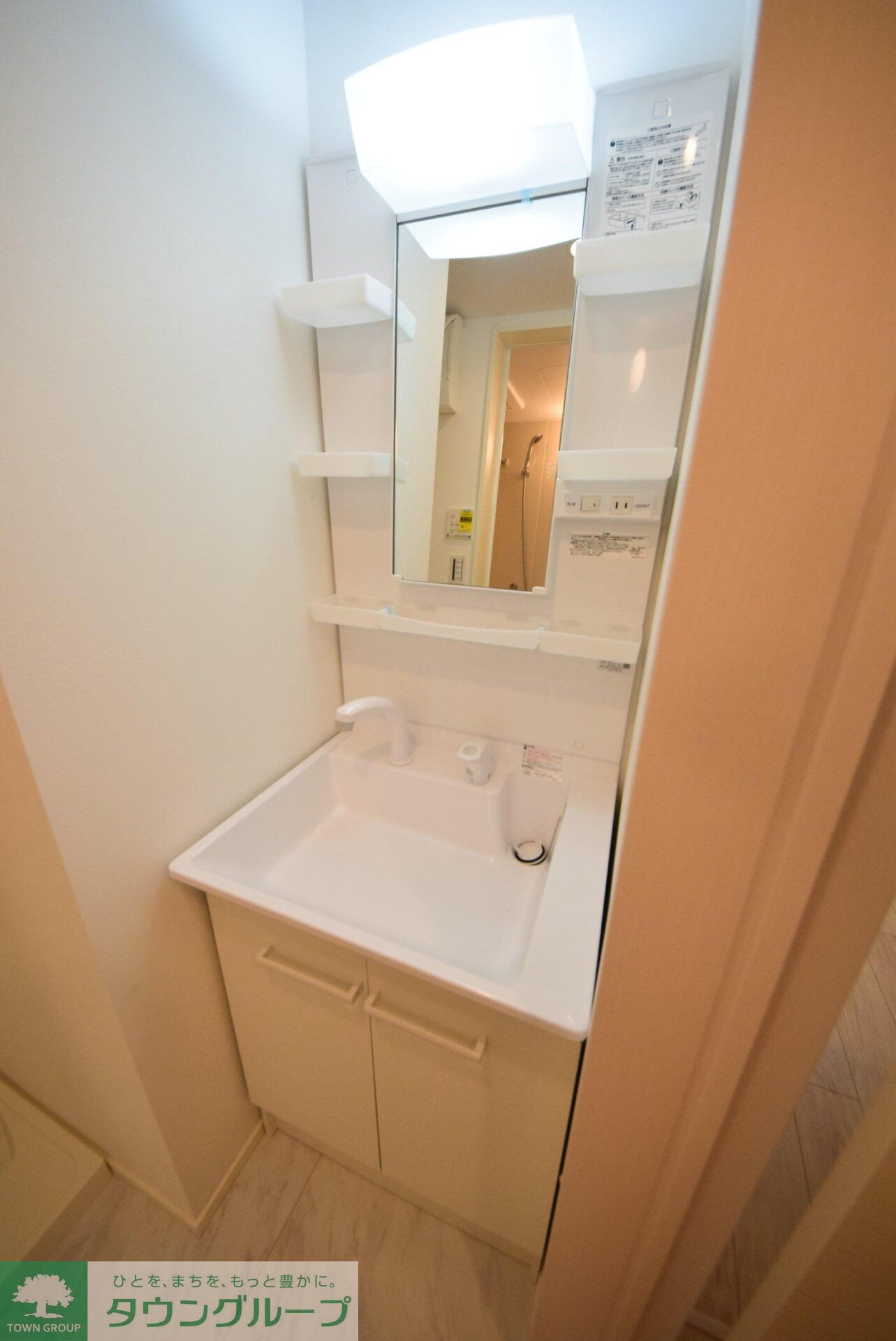 物件内観写真19　