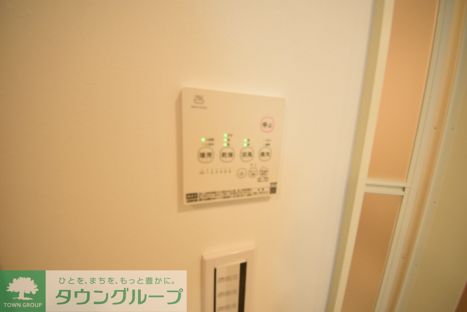 物件内観写真20　(設備)