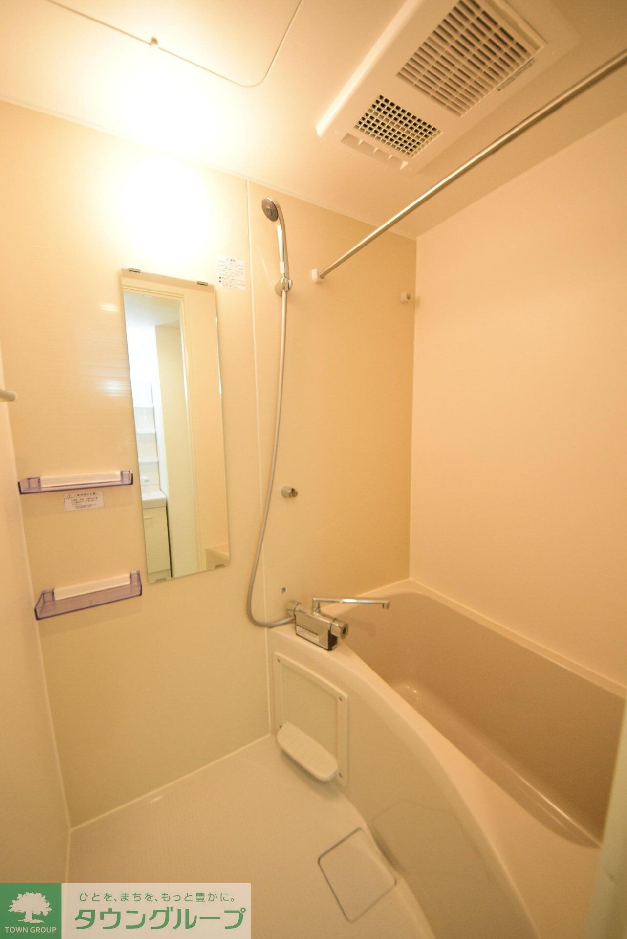 物件内観写真21　