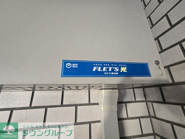 エントランス(庭)