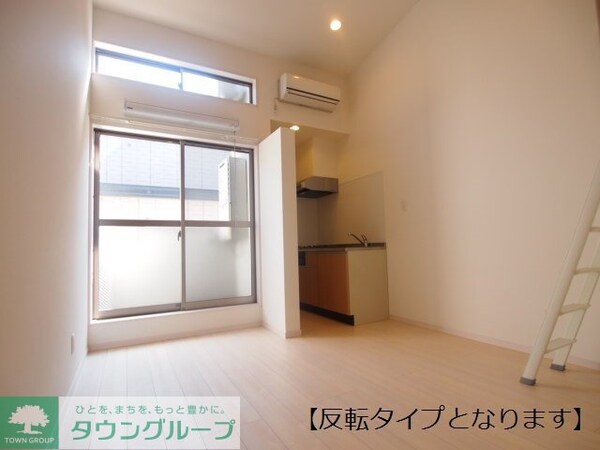 リビング・居室