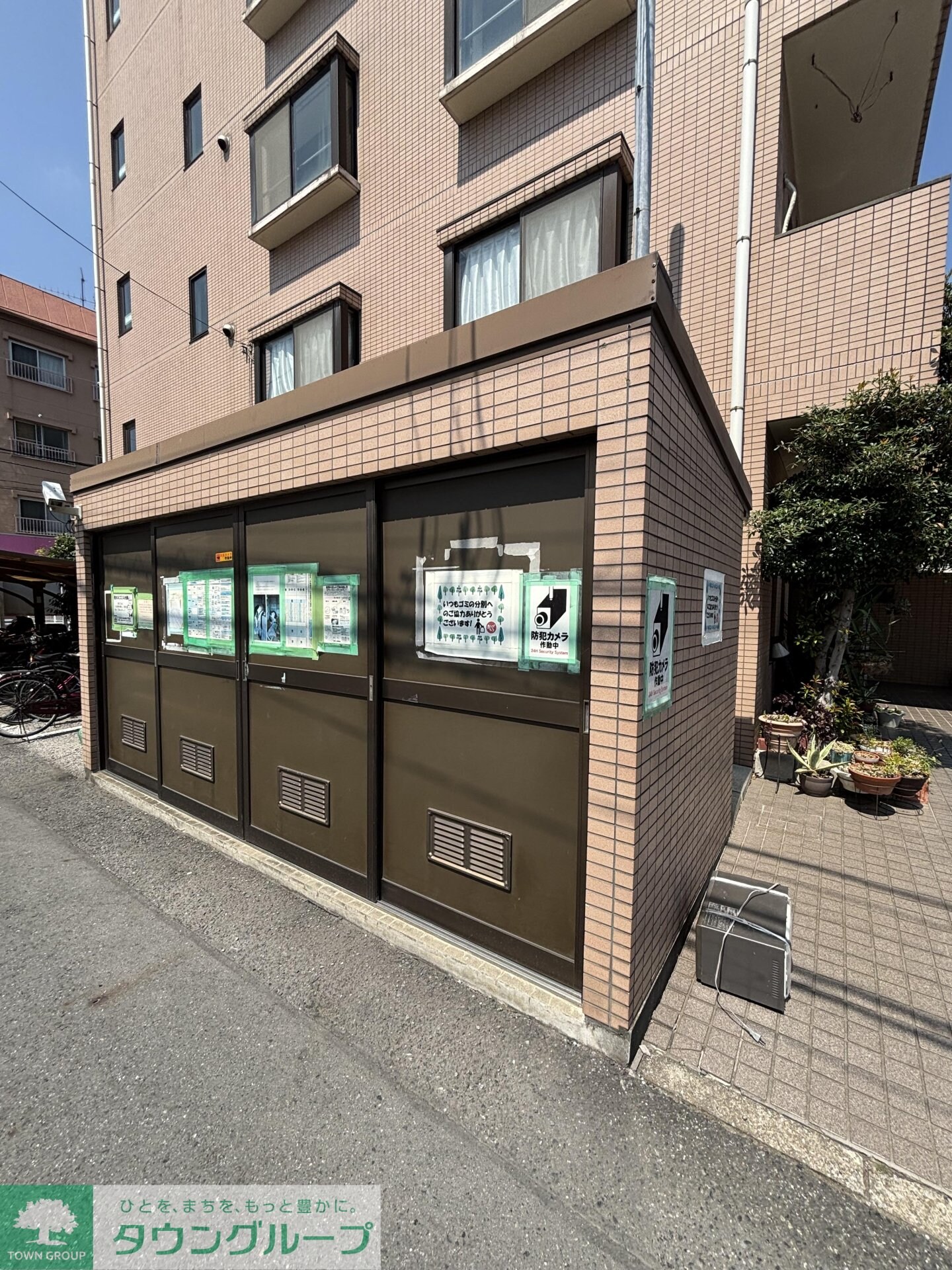 物件内観写真26　