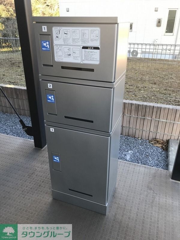 その他(宅配COX)