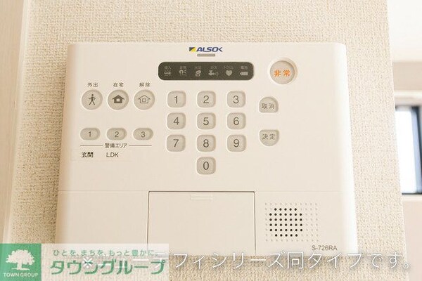 セキュリティ(設備)