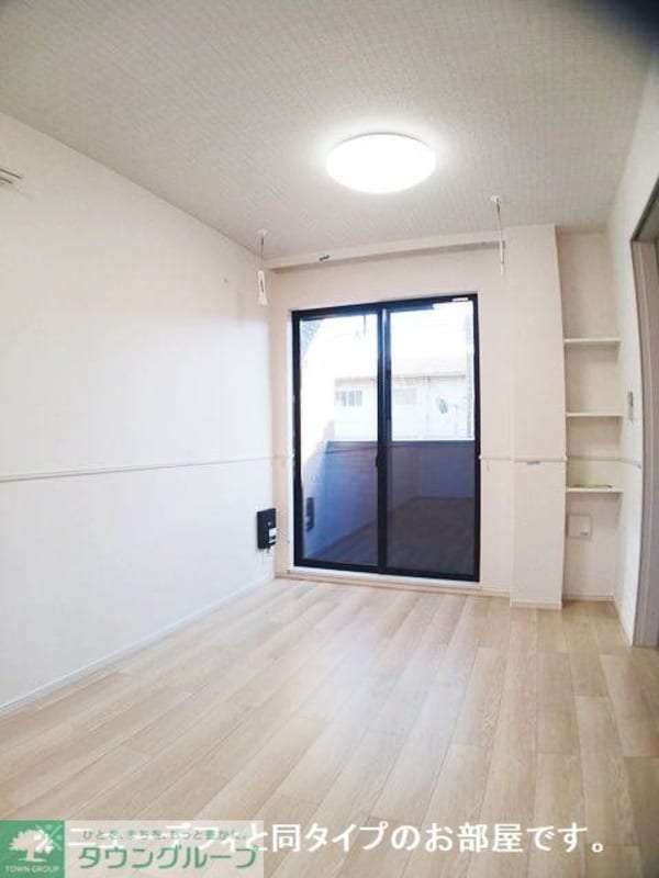 その他室内・内装(リビング/居室)