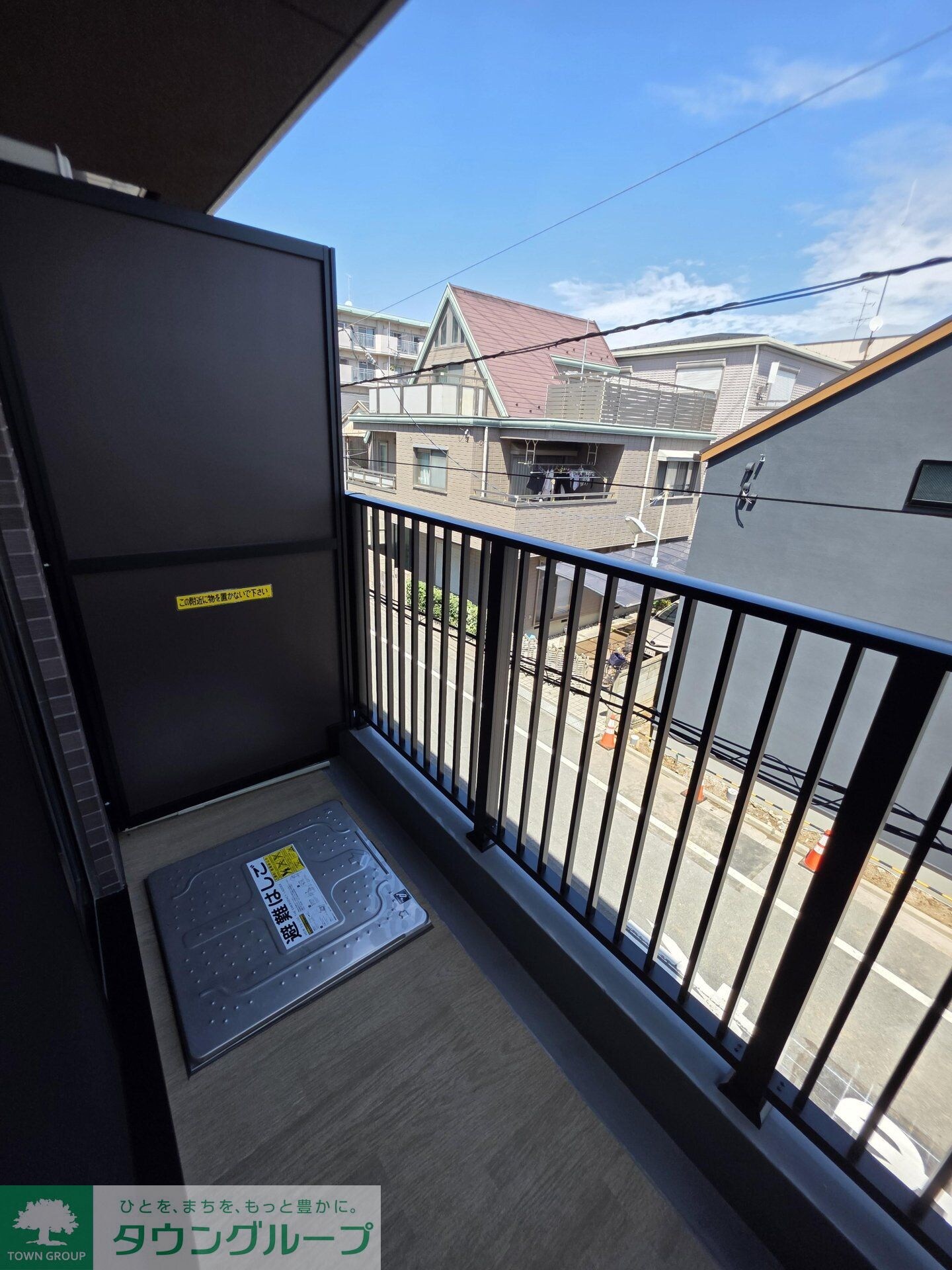 物件内観写真15　