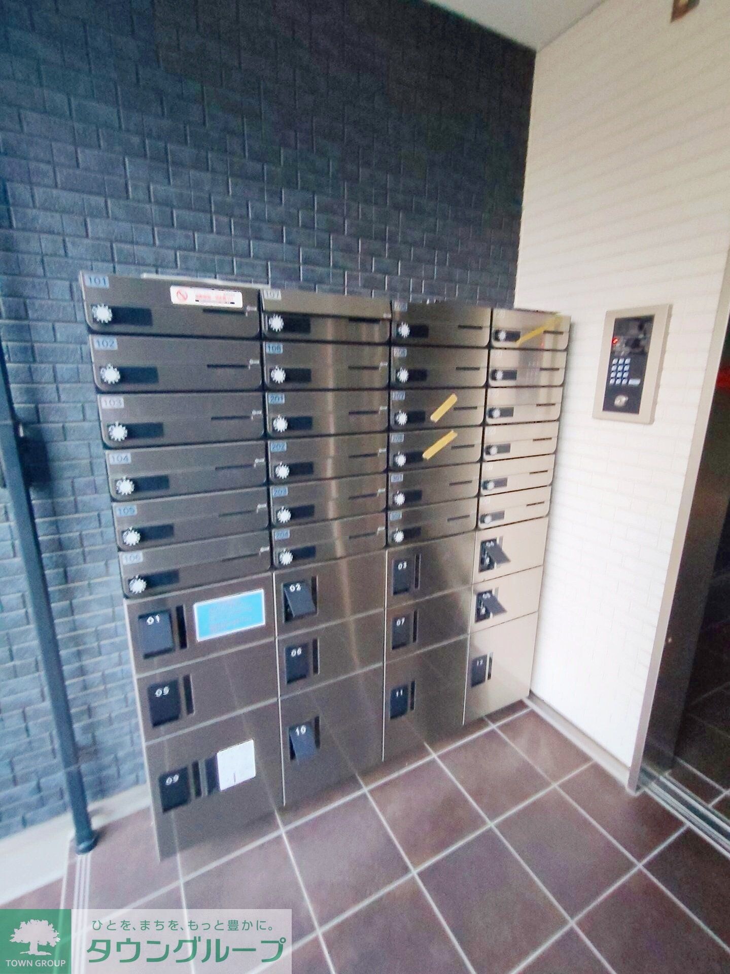 物件内観写真19　