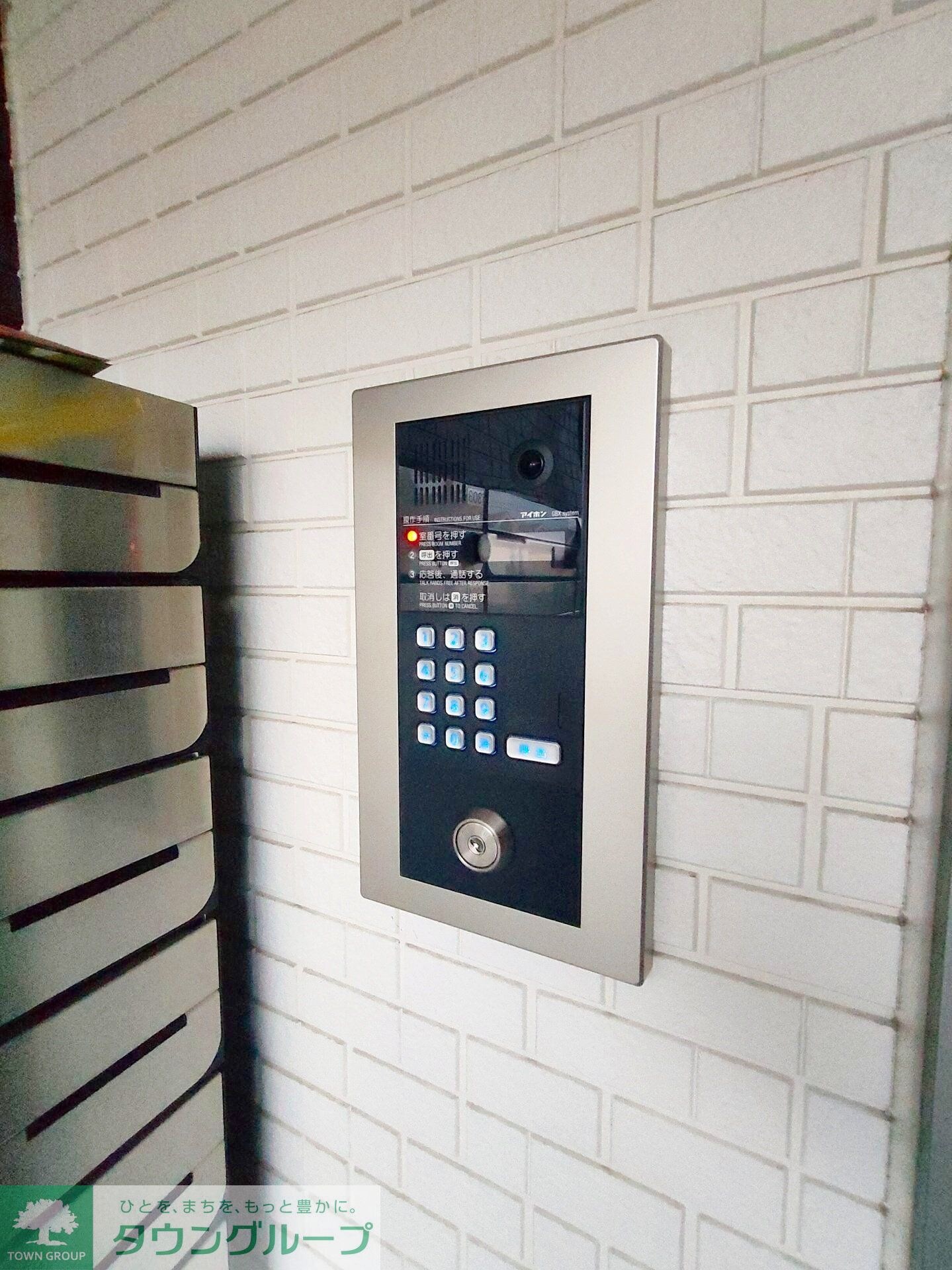 物件内観写真23　