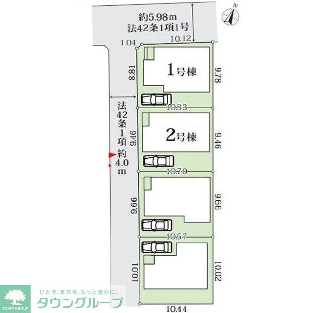 物件内観写真13　