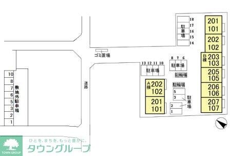 物件内観写真16　