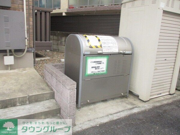 共有部分
