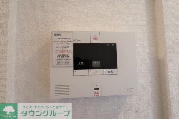 セキュリティ(※別号室参考写真です)