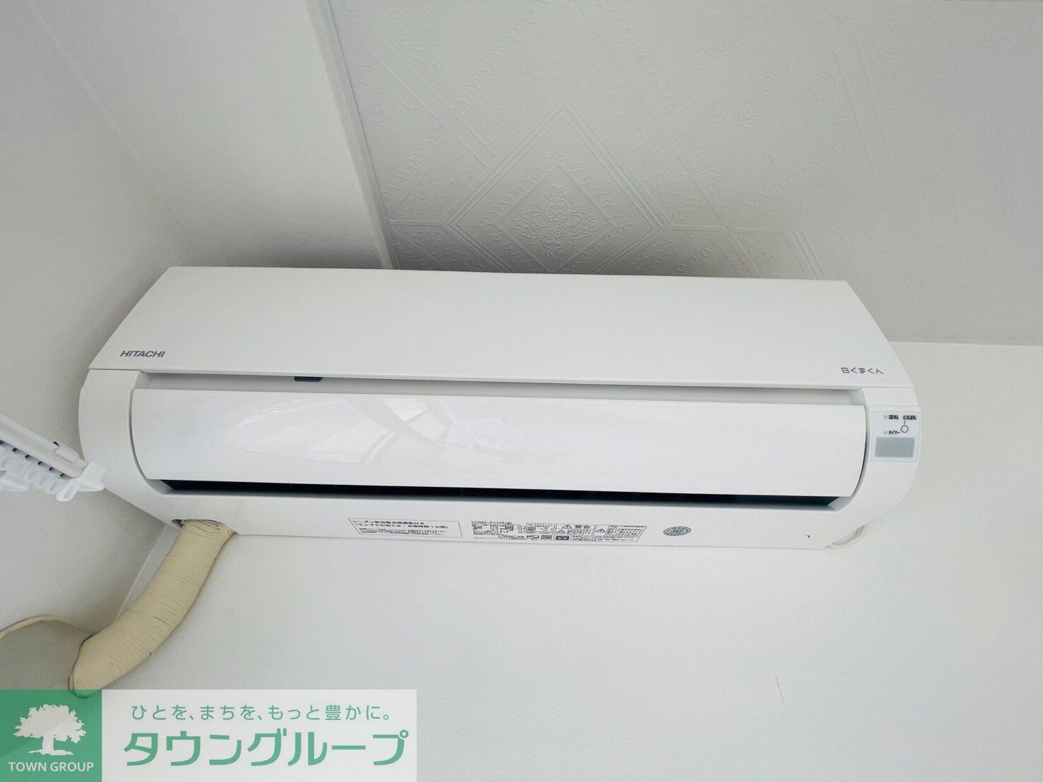 物件内観写真10　(設備)