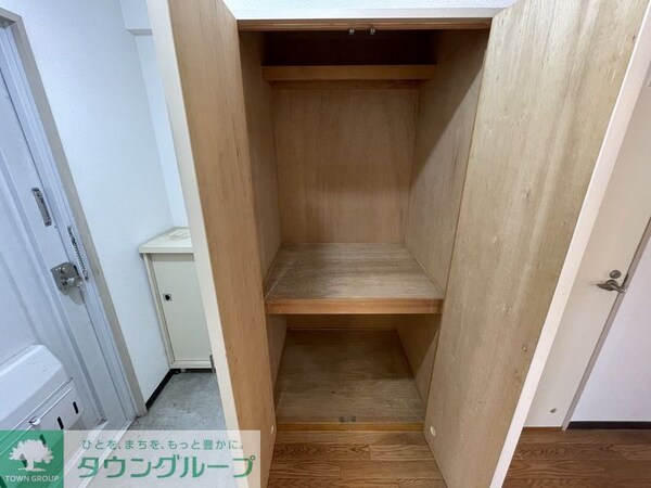 収納