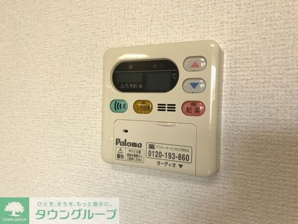 その他室内・内装