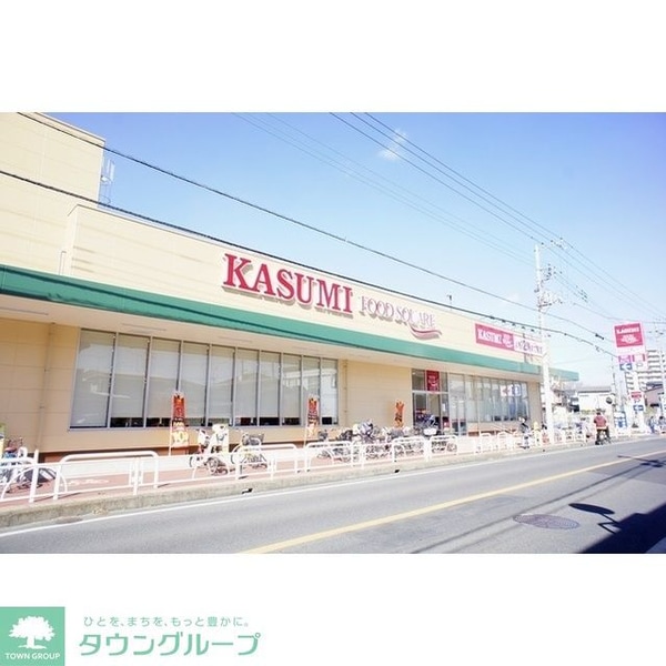 その他(周辺環境)