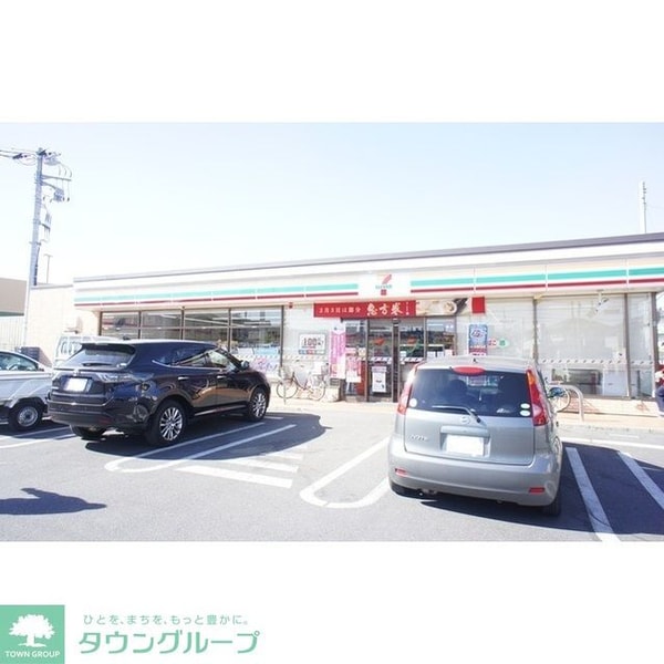 その他(周辺環境)