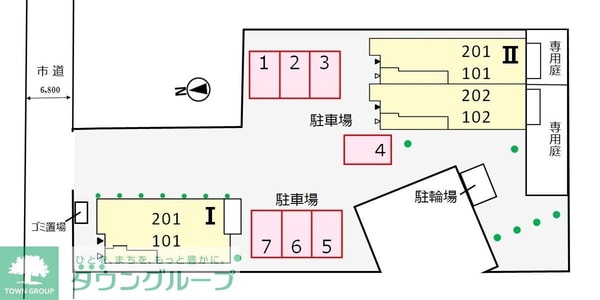 共有部分