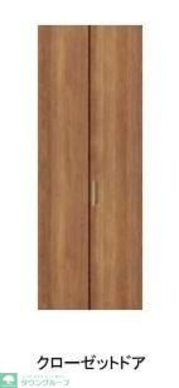 収納(※施工イメージ　現況優先)