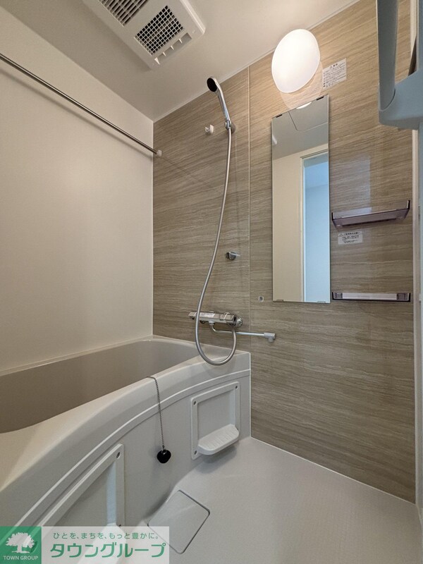 バス／シャワールーム等