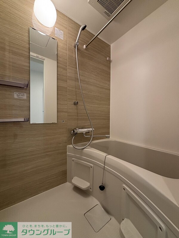 バス／シャワールーム等